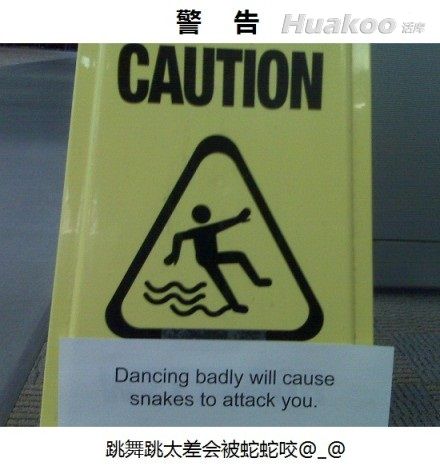 雷图震得我一口水喷到屏幕上！搞笑雷图