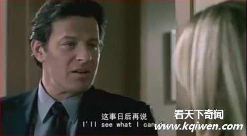 新版影视字幕截图 笑惨啦
