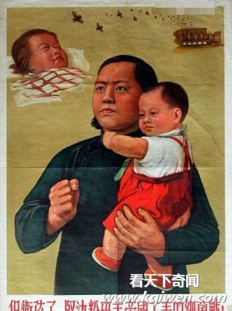 揭开抗美援朝中的反细菌战(组图)