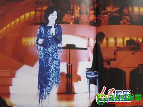 ���Ҷ����� ��̨���һ��Ů